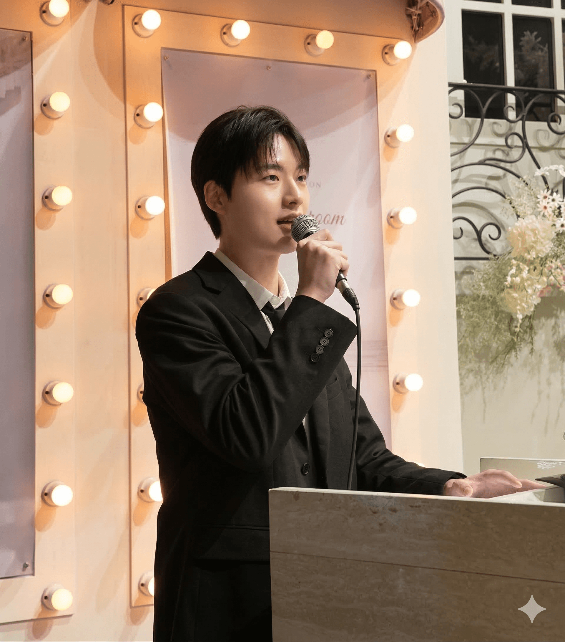 류민우 사회자 프로필 사진